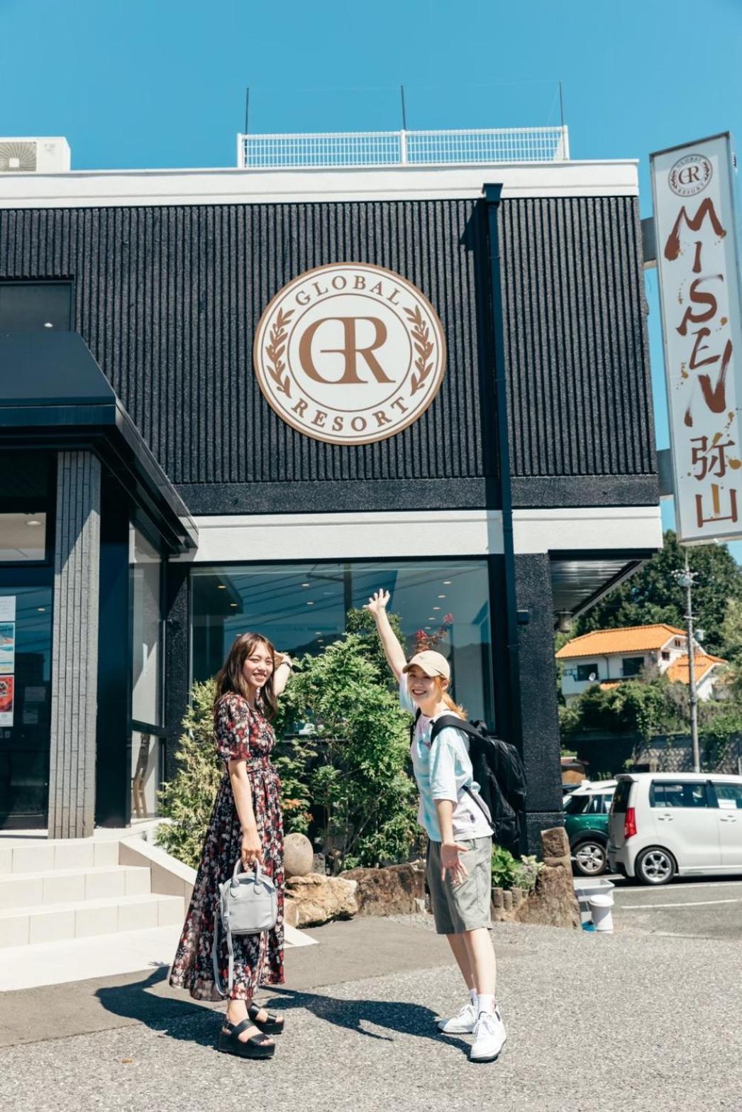 Global Resort Misen - グローバルリゾート弥山 Hatsukaichi Exterior photo